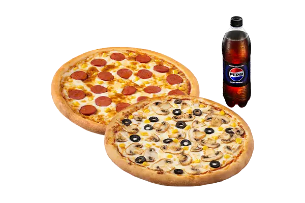 İKİ BÜYÜK BOY PİZZA MENÜ 